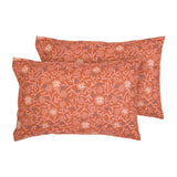 Ecology Cushion Bush Pillowcase Set of 2 - Image 01