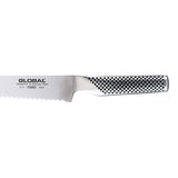 Global Bread Knife 22cm G-9 - Image 03