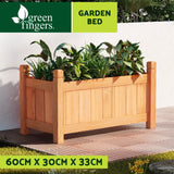 Greenfingers Raised Garden Bed 60x30cm Brown - Image 02