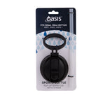 Oasis Sipper Sports Water Bottle Lid and 1 Straw - Image 02