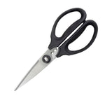 OXO Good Grips Kitchen and Herb Scissors - Image 01