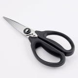 OXO Good Grips Kitchen and Herb Scissors - Image 04