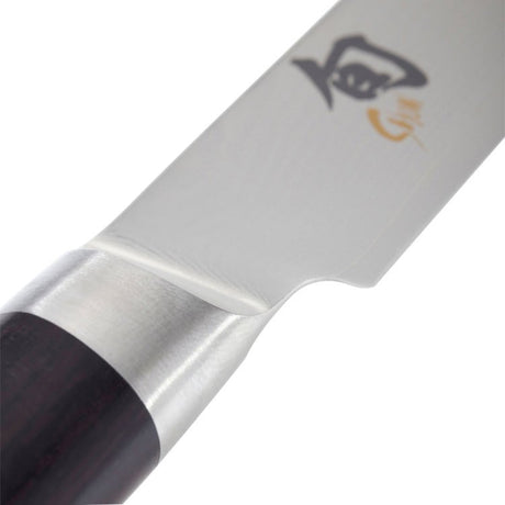 Shun Classic Carving Knife 20cm - Image 02