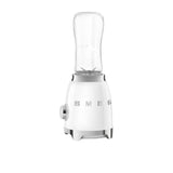 Smeg 50's Retro Style PBF01 Mini Blender in White - Image 06