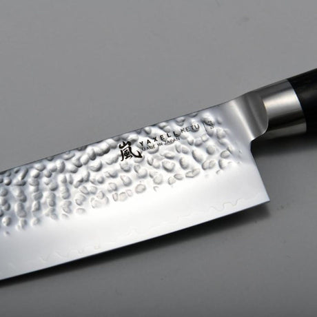 Yaxell Ketu Chef's Knife 20cm - Image 02