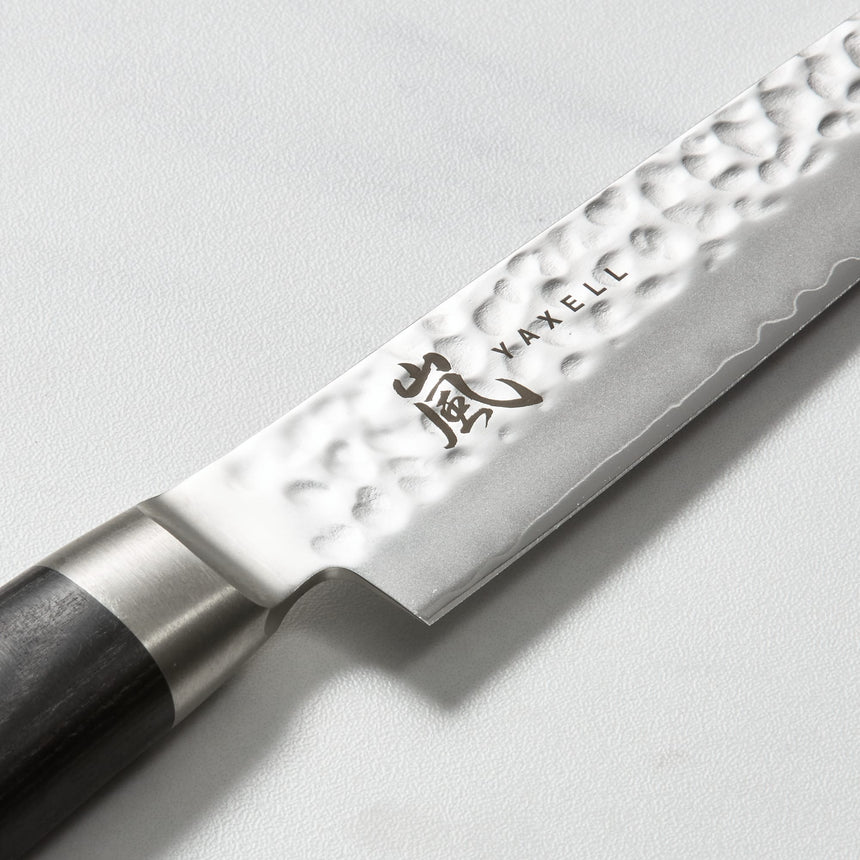 Yaxell Taishi Slicing Knife 18cm - Image 02