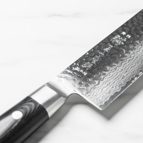 Yaxell Zen Slicing Knife 23cm - Image 02